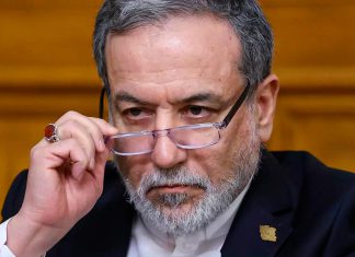 Irán acusa a EEUU de intentar dividir al Líbano con nuevas sanciones Irán también calificó las sanciones de EEUU como una muestra de su conducta arrogante