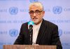 Irán acusa a EEUU e Israel de desatar la crisis en el estrecho de Ormuz Irán afirmó que la creciente tensión en el estrecho de Ormuz es consecuencia directa de las acciones militares y sanciones impuestas por Estados Unidos e Israel