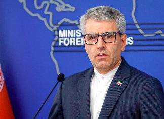 Irán responde a última propuesta de negociación de Estados Unidos Teherán exige a Washington el fin de sanciones y bloqueo en Ormuz