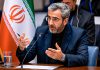 Irán exige a EEUU devolver todos sus activos congelados Ali Baqeri Kani acusa a Washington de sabotear la paz mediante presión y agresión