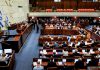 Netanyahu busca disolver el Parlamento para continuar gobernando Israel Coalición de Netanyahu presenta proyecto de ley para disolución del Parlamento israelí y exigir elecciones anticipadas