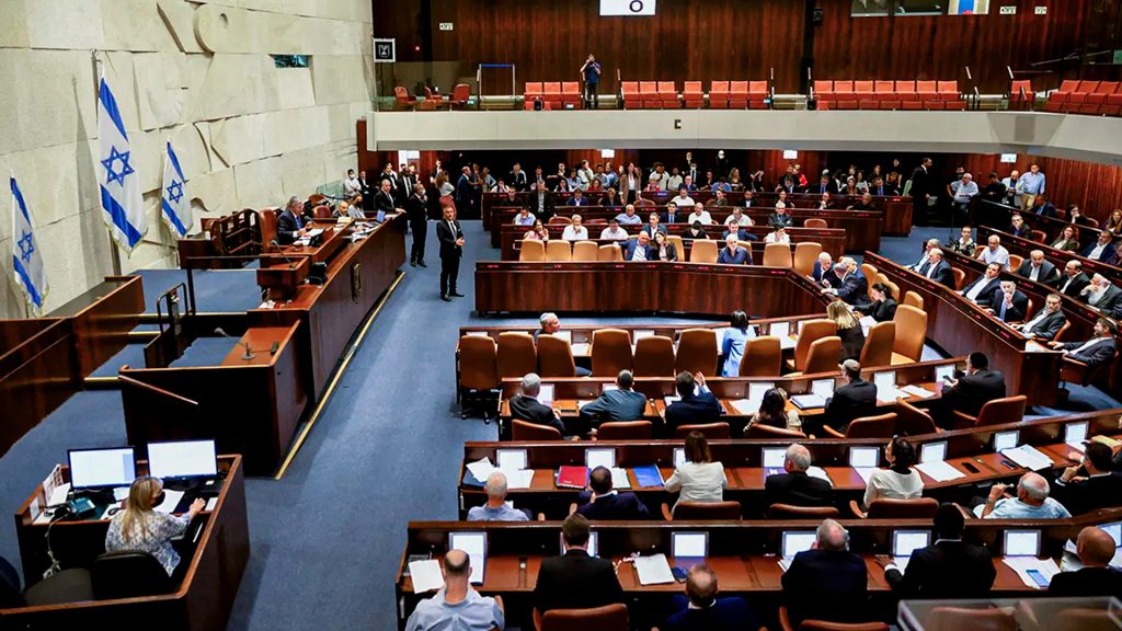 Coalición de Netanyahu presenta proyecto de ley para disolución del Parlamento israelí y exigir elecciones anticipadas