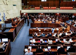 Netanyahu busca disolver el Parlamento para continuar gobernando Israel Coalición de Netanyahu presenta proyecto de ley para disolución del Parlamento israelí y exigir elecciones anticipadas
