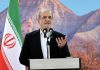 Pezeshkian reafirma alianza regional entre países musulmanes Teherán insiste en que la estabilidad regional solo puede alcanzarse sin injerencia extranjera