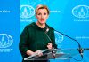 Rusia: Occidente desvía la atención del crimen de Kiev contra estudiantes Portavoz María Zajárova cuestiona acusaciones contra Rusia