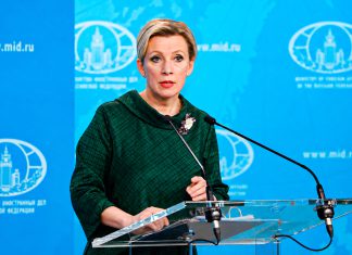 Rusia: Occidente desvía la atención del crimen de Kiev contra estudiantes Portavoz María Zajárova cuestiona acusaciones contra Rusia