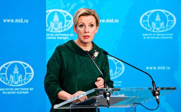 Rusia: Occidente desvía la atención del crimen de Kiev contra estudiantes Portavoz María Zajárova cuestiona acusaciones contra Rusia