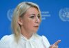 Rusia acusa a medios occidentales de grabar preparativos militares ucranianos La Cancillería rusa cuestiona el silencio mediático occidental tras ataque ucraniano a escuela en Lugansk