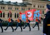 Rusia denuncia más de 23 mil violaciones a la tregua por parte de Ucrania Rusia denuncia violación del alto el fuego por parte de Kiev durante las celebraciones del Día de la Victoria