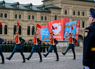 Rusia denuncia más de 23 mil violaciones a la tregua por parte de Ucrania Rusia denuncia violación del alto el fuego por parte de Kiev durante las celebraciones del Día de la Victoria