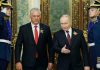 Rusia reafirma apoyo a Cuba y exige a EEUU levantar el bloqueo Rusia aseguró que continuará respaldando a Cuba frente al bloqueo económico y las nuevas sanciones promovidas por Estados Unidos