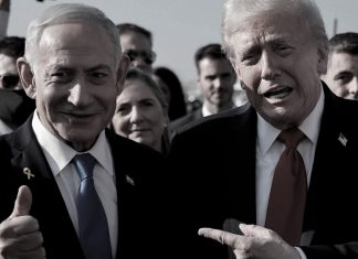 EEUU busca el reconocimiento regional de Israel y condiciona diálogo con Irán Trump condiciona diálogo con Irán a expansión de Acuerdos de Abraham