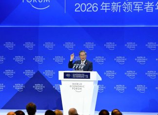 China impulsa la innovación global en el Foro de Davos de Verano Li Qiang llama a fortalecer la cooperación desde el Davos de Verano
