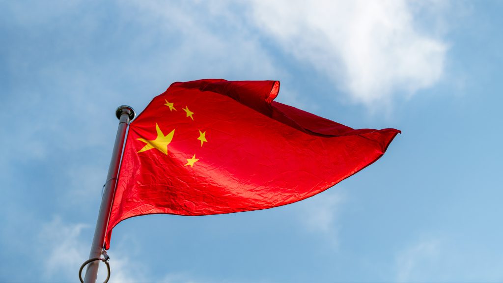 China endurece controles contra entidades vinculadas al sector militar estadounidense