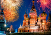 Día de Rusia: símbolo de soberanía y fortalecimiento del Estado ruso Millones de ciudadanos celebran la fortaleza del Estado ruso contemporáneo