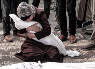 Galardonan reportaje sobre niños ejecutados en Gaza Premian reportaje sobre niños palestinos ejecutados en Gaza