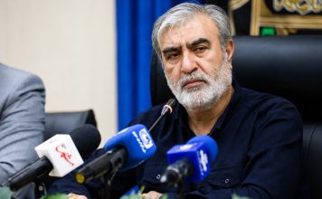Irán: EEUU negoció bajo nuestras condiciones Parlamento iraní advierte que cualquier incumplimiento recibirá una respuesta contundente