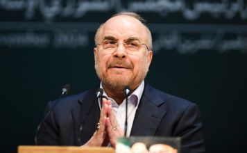 Irán advierte a Trump: Verán un Irán diferente Irán advierte que las amenazas de Trump contra su infraestructura energética pueden provocar una respuesta de alto costo para Estados Unidos y sus aliados