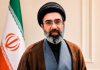 Irán advierte que las bases de EEUU no garantizan seguridad en la región Irán sostiene que la seguridad regional no puede depender de bases extranjeras ni de la presencia militar de Estados Unidos