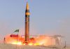 Irán advierte que responderá a EEUU tras nuevo bombardeo Nueva ofensiva de EEUU desata firme respuesta de Irán