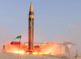 Irán advierte que responderá a EEUU tras nuevo bombardeo Nueva ofensiva de EEUU desata firme respuesta de Irán