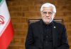 Irán atribuye su victoria en la guerra al liderazgo del ayatolá Irán celebra la victoria y reconoce el liderazgo de Mojtaba Jamenei