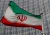 Irán celebra el fin de la dominación sobre naciones independientes Teherán afirma que terminó la era del sometimiento