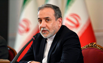 Irán confirma avances clave en acuerdo de paz con EEUU Irán defiende una negociación responsable y transparente mientras avanza el posible acuerdo con Washington