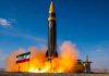 Irán golpea base aérea israelí y advierte una respuesta mayor si continúan las hostilidades Teherán acusa a Israel y Estados Unidos de incumplir el alto el fuego y agravar la crisis regional