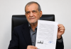 Irán revela el texto completo del memorándum de entendimiento con EEUU Memorándum de Entendimiento entre Estados Unidos e Irán