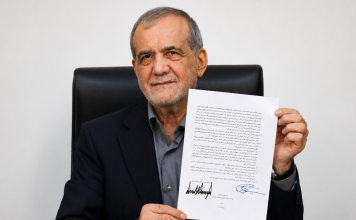 Irán revela el texto completo del memorándum de entendimiento con EEUU Memorándum de Entendimiento entre Estados Unidos e Irán