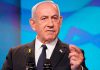 Netanyahu: Israel creó condiciones para la caída del Gobierno iraní Las declaraciones se producen en medio de una creciente tensión regional y negociaciones diplomáticas entre Teherán y Washington