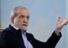 Pezeshkian asegura que Irán frustró los planes de EEUU e Israel El mandatario iraní afirma que la unidad del pueblo impidió el colapso del país pese a la presión externa