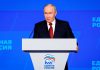 Putin: Nadie ha logrado debilitar a Rusia Presidente ruso asegura que los intentos de aislar a Rusia han fracasado históricamente