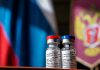 Rusia avanza con innovadora vacuna contra el cáncer cerebral Gliopept y Gliorna, vacunas que podrían convertirse en nuevas alternativas
