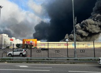 Rusia condena nuevo ataque terrorista de Ucrania en Moscú Drones ucranianos impactan viviendas y centros civiles en Moscú