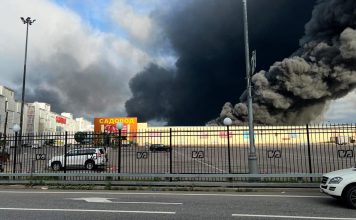 Rusia condena nuevo ataque terrorista de Ucrania en Moscú Drones ucranianos impactan viviendas y centros civiles en Moscú
