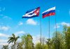 Rusia y Cuba crean su primera empresa biofarmacéutica conjunta Heberprot-P será uno de los pilares de la nueva iniciativa