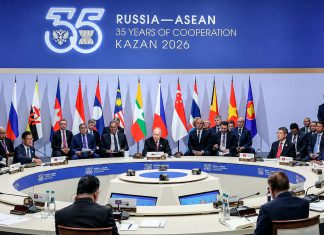 Rusia y la ASEAN fortalecen cooperación en Kazán Rusia destaca el crecimiento de sus vínculos con la ASEAN
