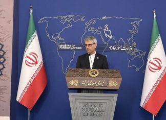 Se pospone reunión entre Irán y EEUU en Suiza Teherán asegura que el encuentro sigue en agenda