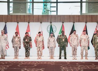 Alianzas militares elevan el riesgo de confrontación en Medio Oriente Arabia Saudita lidera una coalición de 14 países para proteger Bab el-Mandeb, mientras EE.UU. y Riad lanzan ataques conjuntos en Irak