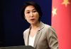 China: EEUU exagera su concepto de “seguridad nacional” Pekín acusa a Washington de recurrir al proteccionismo contra la tecnología china