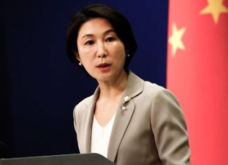 China: EEUU exagera su concepto de “seguridad nacional” Pekín acusa a Washington de recurrir al proteccionismo contra la tecnología china