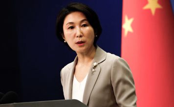 China: EEUU exagera su concepto de “seguridad nacional” Pekín acusa a Washington de recurrir al proteccionismo contra la tecnología china