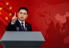 China castigará cualquier intento de independencia de Taiwán China castigará cualquier intento de independencia de Taiwán