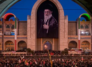 Irak se une al histórico funeral del ayatolá Alí Jameneí Funeral del líder Alí Jameneí simboliza solidaridad histórica entre Irak e Irán