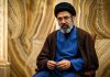 Irán advierte “lecciones inolvidables” para Estados Unidos Mojtabá Jameneí llamó al pueblo y a las autoridades de Irán a preservar la unidad frente al enemigo estadounidense.