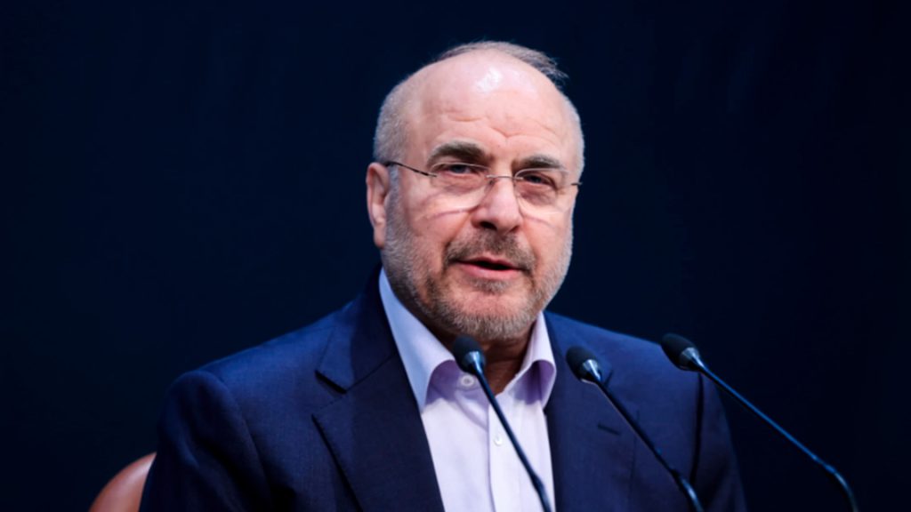 Irán rechaza injerencia de EEUU en Ormuz
