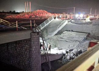 Irán denuncia nuevos crímenes de guerra de EEUU Irán denuncia bombardeos de EEUU contra infraestructuras civiles