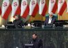 Irán impulsa ley para reforzar gestión y seguridad de Ormuz Irán impulsa ley estratégica sobre Ormuz